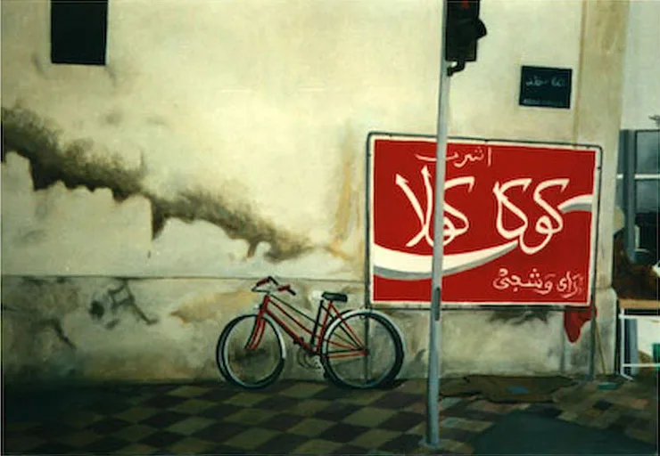 Photorealistic architectural artwork